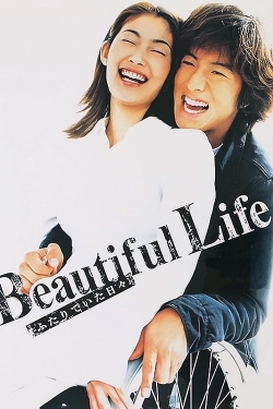 Beautiful Life-stream