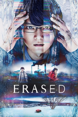 Erased-stream