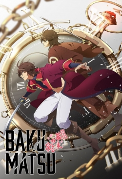 Bakumatsu-stream