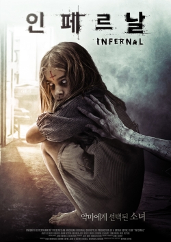 Infernal-stream