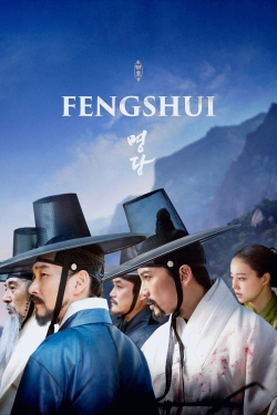 Feng Shui-stream