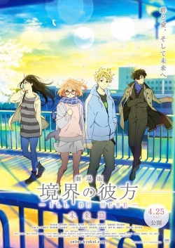 Beyond the Boundary: I'll Be Here - Future-stream