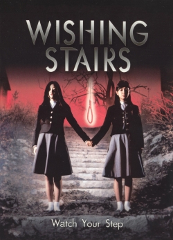 Wishing Stairs-stream