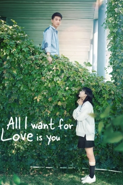 All I Want for Love is You-stream