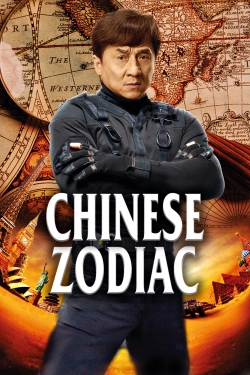 Chinese Zodiac-stream