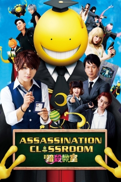 Assassination Classroom-stream