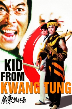 Kid from Kwangtung-stream