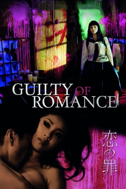 Guilty of Romance-stream