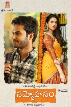 Sammohanam-stream