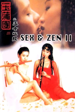 Sex and Zen II-stream