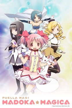 Puella Magi Madoka Magica-stream