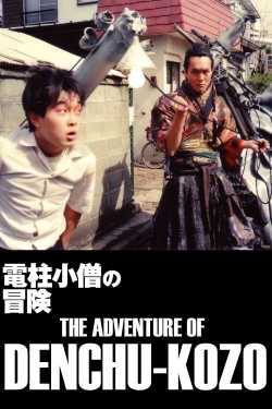 The Adventure of Denchu-Kozo-stream