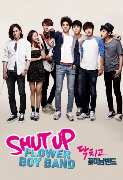 Shut Up: Flower Boy Band-stream