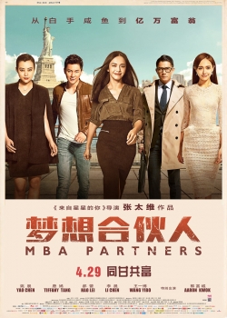 MBA Partners-stream