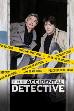 The Accidental Detective-stream