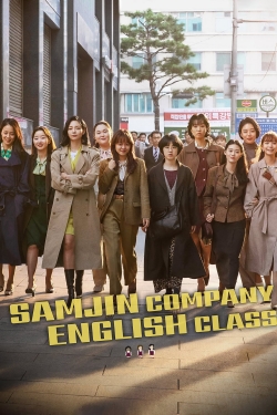 Samjin Company English Class-stream