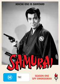 The Samurai-stream