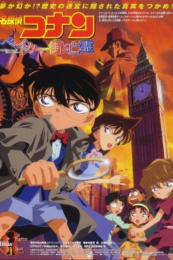 Detective Conan: The Phantom of Baker Street-stream