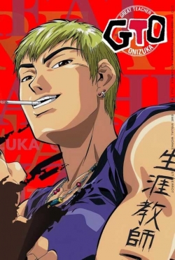 Great Teacher Onizuka-stream