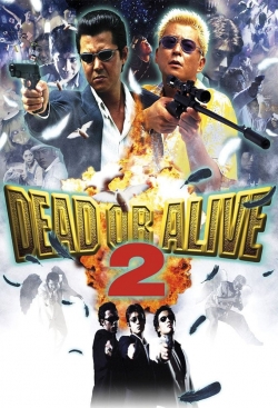 Dead or Alive 2: Birds-stream