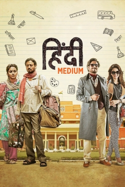 Hindi Medium-stream