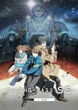 PSYCHO-PASS Sinners of the System: Case.1 - Crime and Punishment-stream