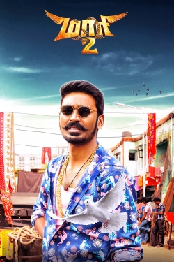 Maari 2-stream