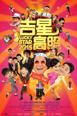 Lucky Star 2015-stream