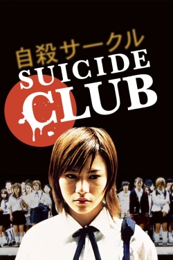 Suicide Club-stream