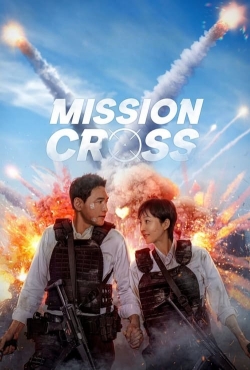 Mission: Cross-stream