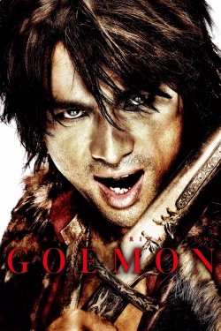 Goemon-stream