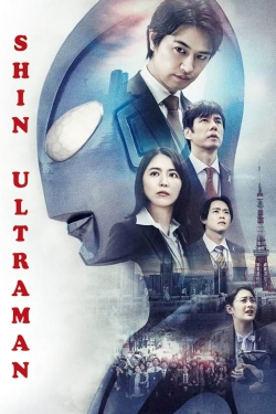 Shin Ultraman-stream