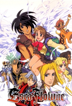 The Vision of Escaflowne-stream