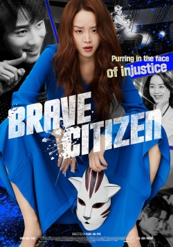 Brave Citizen-stream