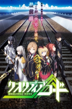 Qualidea Code-stream