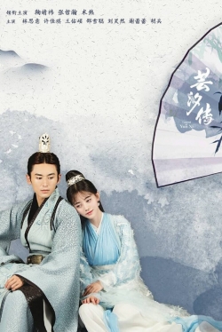 Legend of Yun Xi-stream