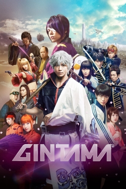 Gintama-stream