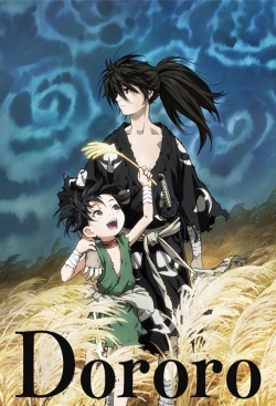 Dororo-stream