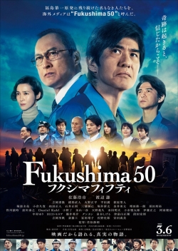 Fukushima 50-stream