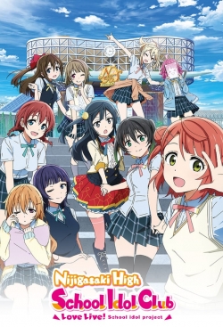 Love Live! Nijigasaki High School Idol Club-stream