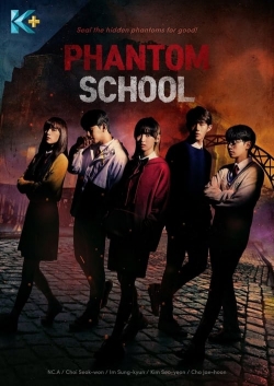 Phantom School-stream