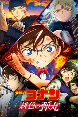 Detective Conan: The Scarlet Bullet-stream