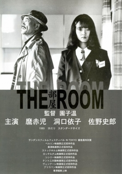 The Room-stream