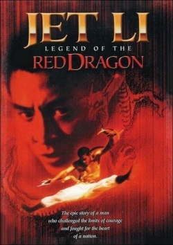 Legend of the Red Dragon-stream