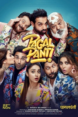 Pagalpanti-stream