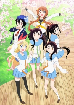 Nisekoi-stream