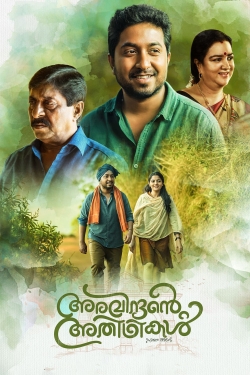 Aravindante Athidhikal-stream