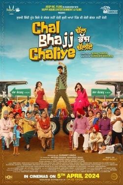 Chal Bhajj Chaliye-stream