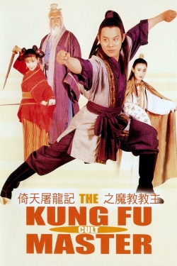 The Kung Fu Cult Master-stream