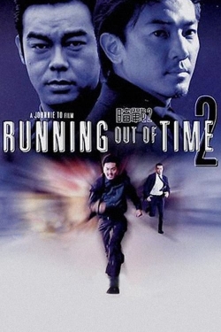 Running Out of Time 2-stream